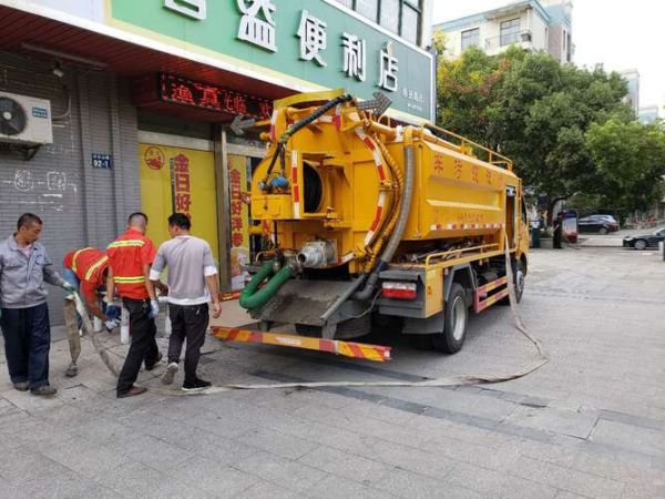 涪城管道疏通公司电话号码（绵阳疏通管道电话）